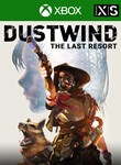 *DUSTWIND - THE LAST RESORT XBOX ONE/X|S*КЛЮЧ*