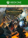 PATHFINDER: KINGMAKER - DEFINITIVE EDITION XBOX КЛЮЧ*