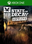 *State of Decay Lifeline YearOne DLC XBOX ONE/X|S КЛЮЧ