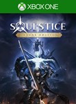 *SOULSTICE: DELUXE EDITION XBOX X|S*КЛЮЧ*