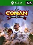 *CONAN CHOP CHOP XBOX ONE|X/S*КЛЮЧ*