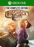 BioShock Infinite: The Complete Edition XBOX ONE/X|S*