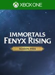 Immortals Fenyx Rising Season Pass XBOX ONE/X|S*КЛЮЧ*