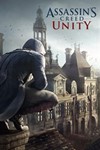 *Assassin*s Creed Unity Secrets of the Revoluti XBOX*