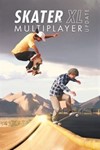 *Skater XL XBOX ONE/SERIES Ключ*