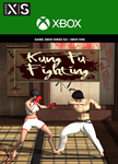 *Kung Fu Fighting  XBOX ONE / X|S / КЛЮЧ*