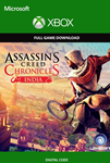 *ASSASSIN*S CREED CHRONICLES: INDIA XBOX КЛЮЧ *
