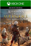 ASSASSIN*S CREED ORIGINS – THE HIDDEN ONES XBOX*КЛЮЧ