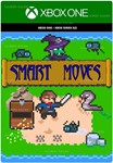 *SMART MOVES XBOX ONE|XS*КЛЮЧ
