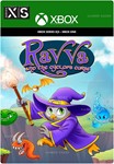 *RAVVA AND THE CYCLOPS CURSE XBOX ONE|XS*КЛЮЧ
