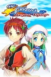 *Frane: Dragons* Odyssey XBOX*