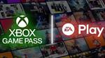 ✅🚀XBOX GAME PASS 3️⃣ months💻 for PC💻+CASHBACK