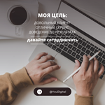 ❤️🚀 Discord Nitro3️⃣Месяца+2️⃣boost 🔥🚀 МГНОВЕННО+🎁