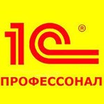 1C профессионал УНФ (Комплект вопросов с ответами) - irongamers.ru