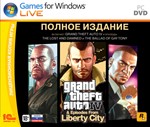 Grand Theft Auto IV: The Complete GLOBAL Ключ GTA 4