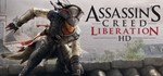 Assassin’s Creed Liberation HD REGION FREE Ubisoft Ключ