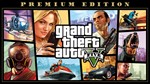 GTA V: Premium Edition ПОЛНЫЙ ДОСТУП Epic Games GLOBAL