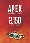 Apex Legends: 2150 Coins (🍊ORIGIN🍊) GLOBAL KEY🔑 - irongamers.ru