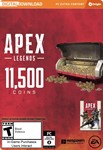 Apex Legends: 11500 Coins (🍊ORIGIN🍊) GLOBAL KEY🔑+🎁