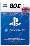 🕹️ PSN £80 (GBP) 💷UK💷 [Карта Оплаты]