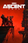 The Ascent * ключ Global + RU/CIS РФ Россия стим СНГ
