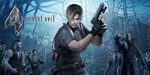 Resident Evil 4 (2005) ключ РФ Россия СНГ Казахстан