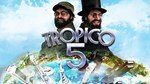Tropico 5 - Complete Collection ✅ Steam key Global +🎁