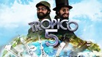 Tropico 5 COMPLETE ключ Весь Мир РФ Россия стим RU/CIS