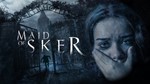 Maid of Sker ключ Global + RU/CIS РФ Россия стим СНГ