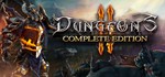 Dungeons 2 - Complete Edition * ключ Global + RU/CIS