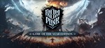 Frostpunk: Game of the Year Edition ✅ Steam Global +🎁 - irongamers.ru