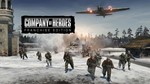 Company of Heroes 2 + 1 +17DLC Franchise Edition Global