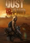 Dust to the End * Steam Global Region free +*