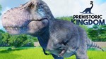 Prehistoric Kingdom ключ Global + RU/CIS РФ Россия стим