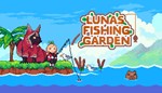 Luna´s Fishing Garden * Steam ключ Global RU/CIS РФ СНГ