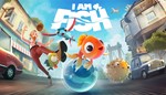 I Am Fish * ключ Весь Мир + РФ Россия стим RU/CIS СНГ