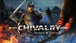 Chivalry: Medieval Warfare ✅ Steam Region free +🎁