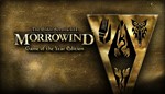 THE ELDER SCROLLS 3 III: MORROWIND GOTY Steam Global 🎁