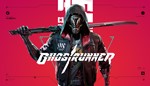 Ghostrunner ключ Global + RU/CIS РФ СНГ Россия