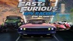 Fast&Furious Spy Racers Rise of SH1FT3R ключ Global RU