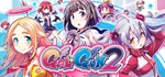 Gal*Gun 2 ключ Global + RU/CIS РФ СНГ Россия
