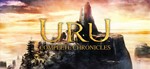 URU: Complete Chronicles * Steam Global + RU/CIS РФ СНГ