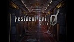 Resident Evil 0 HD REMASTER ключ стим РФ Россия СНГ