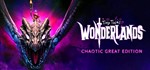 Tiny Tina´s Wonderlands - Chaotic Great Edition Steam