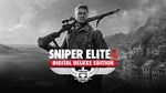 Sniper Elite 4 Deluxe Edition +Season Pass Steam Global