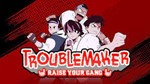 Troublemaker * ключ Steam Global RU/CIS РФ СНГ Россия
