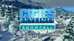 Cities: Skylines - Snowfall ✅ Steam Global +🎁