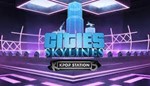 Cities: Skylines - K-pop Station ✅ Steam Global +🎁