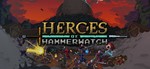 Heroes of Hammerwatch * Steam Global + RU/CIS РФ СНГ