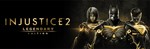 Injustice 2 Legendary Edition ✅ Steam RU/CIS РУ/СНГ +🎁